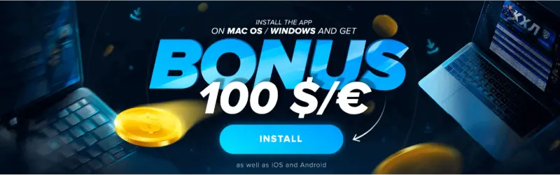 Bonus 1Win App